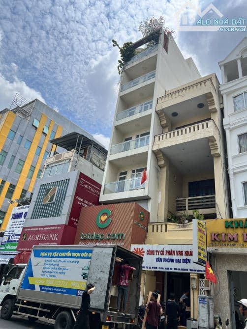 Sản phẩm khan hiếm trong khu vực Sư Vạn Hạnh, Phường 9, Quận 5 (DT:4x26m) 40 Tỷ